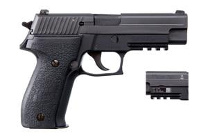 sig-sauer-p226-9mm-2-image